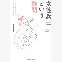 01e9dac3ced44043e5e8efe36ecc347d