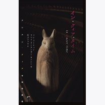 28cbe687da6d8cb9393c483229a76871