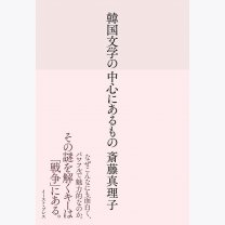 6b09ac8fb3a73513cb864a870f1f43fe