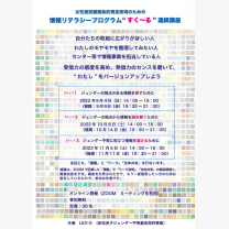 d0cb4fb23c3e95f02584530e199c7d15