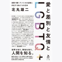 5b2e054143f1291c5eed42d2f0dfa817