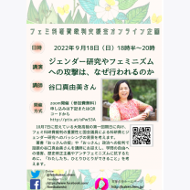 459914f077982725df686de1af6f6cd8