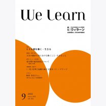 8fd17fb9bbe31cb4b1753f00548f9198