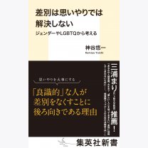 96211510811b1c934b89cd4b814ac0d3