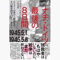 e2a4dfdfcbc15383b8cc602f42bed7aa