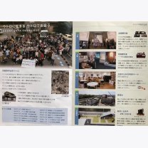 12908d09b137ea89927e9a4739c7bbb9