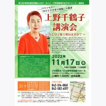 b77098a0a03341bbb50de93425c421d5