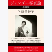 36fb058b12731dc8db8d6e9295a23203