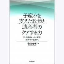 df03dbcd42aae72e21341712fe6b123a