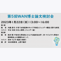 333240aadaf15fb34a35390565230553