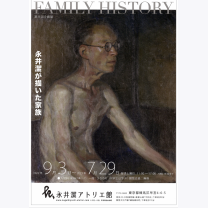 3a7071628481afe6a7a95f6fafd43436