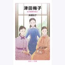 b5adbe2a543e9eb70ca0fcd8deb7fdee