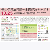 feab6990bd898bc4a23580fd639b64cb