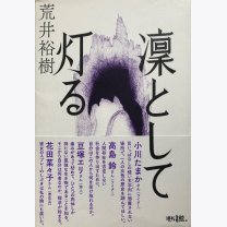 04134194020cc8aa4fe3ab54034d1465