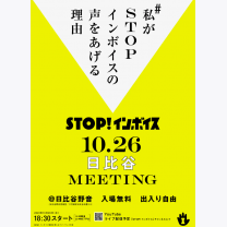 fc00306abae2988e16c605e1460e2174