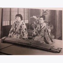 0ef2396fc59db2b655bd70255f8b1fdb