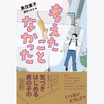 61b3486182bccb98fd03ab7ec3640cc7