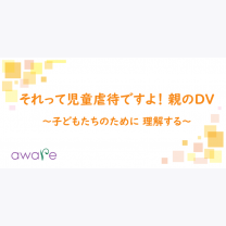 3470482b5bc88b327bdfba12ef60c35c