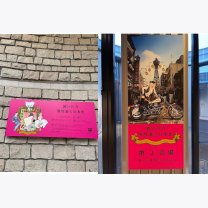 2c8bbbc43c0a54f3c41e00ee33229019