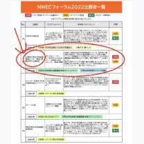 36b93633b65da381c40e2936431936e8