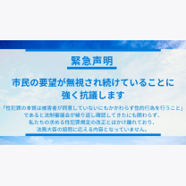 6fdc99006a1b4c9a71c4743d08d357c8