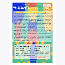 b2b0c5168f87a28b4996eaa2367cabac