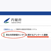 cc283264868a1d4dce3ead46ebcc80c9