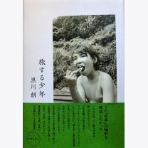 06915c3493082d30b33586f68ac7390c