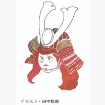 d0ddb020aff796c416c5c90442a5f567