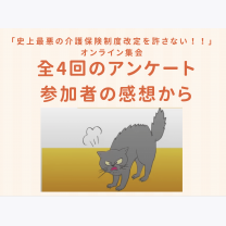 2b5b558b80d2a9b4d4df65e5d5cc741f