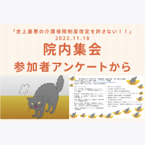 efce84a1acaf8c4e47585cac7c281ee2