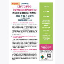 fc802a0e49a536246972c288401ab1fb