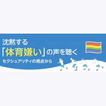 22e9bcc8a772dbcec5467545d304cbaf