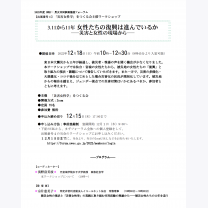 043098961f2dd9b667c15466b3982b4d