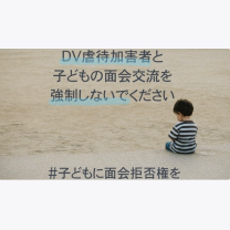 b2453b3b76bc1ab7d5de232cdda6e63d