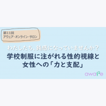 034b5b51d52fdf62325e94ac360720a6