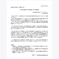 49ec5df58dd5bd7b61cc51236a0e75ba