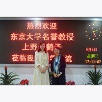 0a51ac6f423c224ad8827b2f544d4598