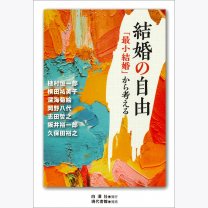 eba662ee3e7dd96709c3542b8ed1df17