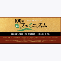 14d47bafed984ce0870079ad3718c2bf