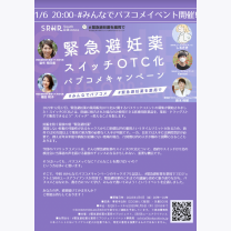 3af622e768131953c43523316bc0f533