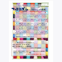 f02eccd0e5cff9088d356a9aec55bd1c