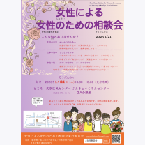 e207de5f7f9b2397dd1ba466b525cf68