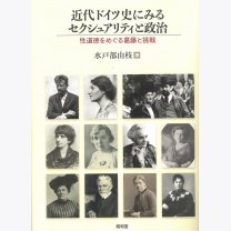 b17d96f74a6c3a4ad83323376b17bc86