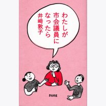 cf44cd55888fcb8eccc9f093364b43e3