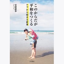 88fd2f826fb08a86f0afa4bbec5fef31