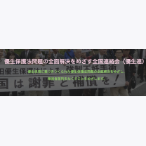 258323a5d0e8b92bcf96da2202e35677