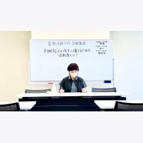 015e03f7a326e75f7b47db161ad28e22