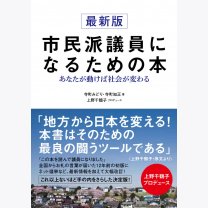 daab95e693810dbde72d46aeb0761e05