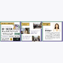 dda54764b161fa8f182c8f4985fcc501